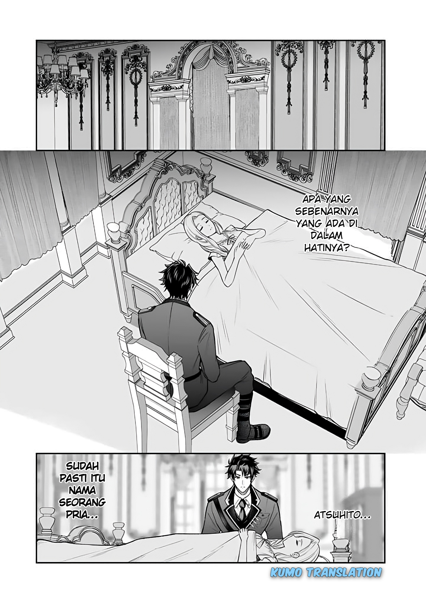 Ringoku kara Kita Yome ga Kawaisugite Doushiyou. Chapter 14.1 - halaman 6