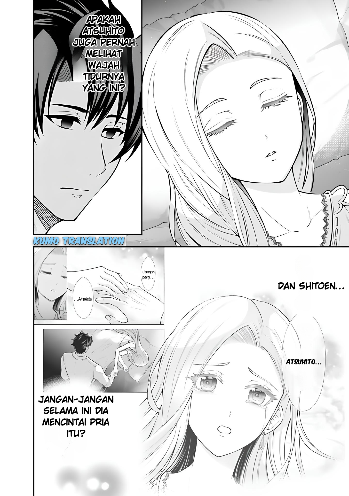 Ringoku kara Kita Yome ga Kawaisugite Doushiyou. Chapter 14.1 - halaman 7