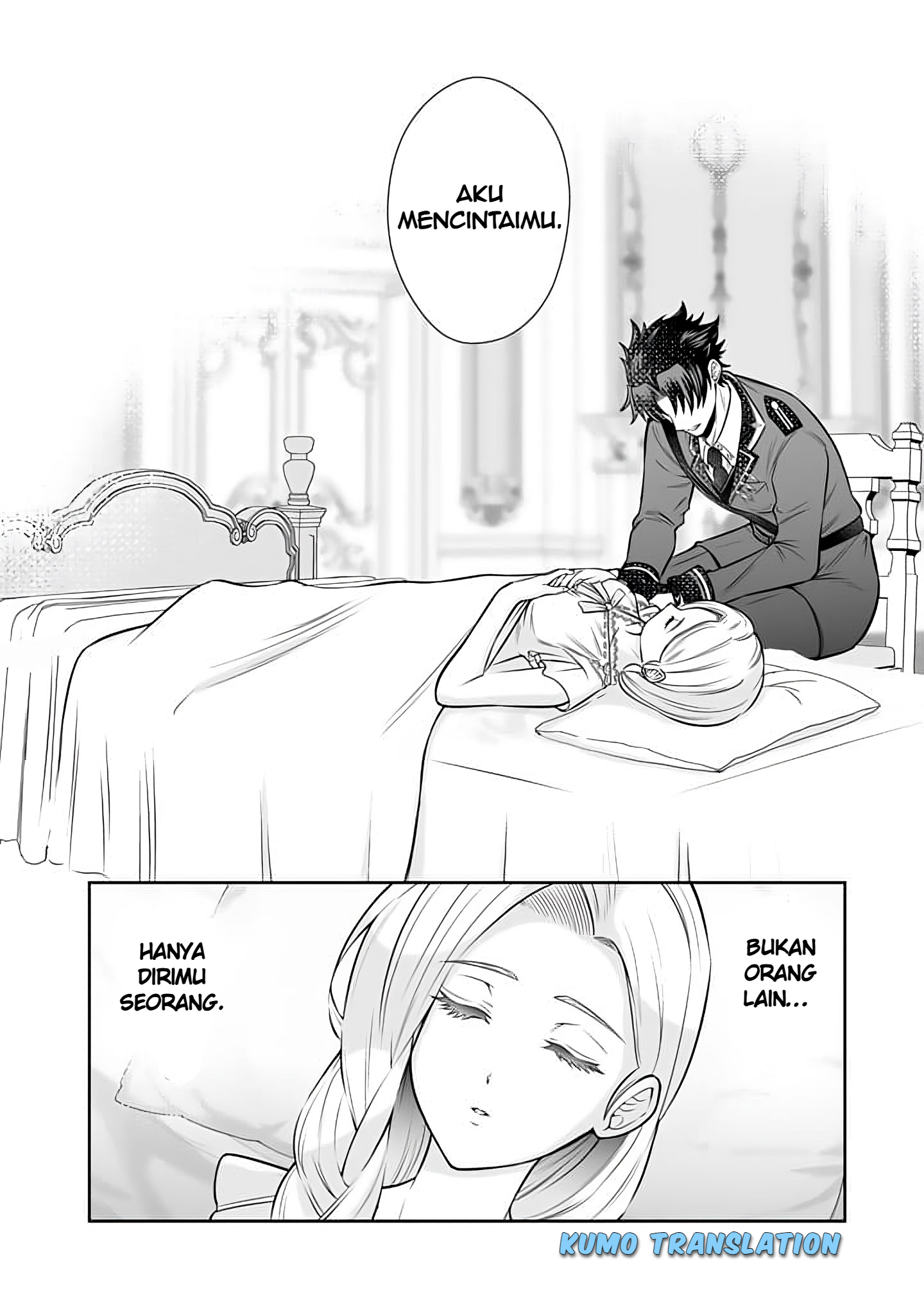 Ringoku kara Kita Yome ga Kawaisugite Doushiyou. Chapter 14.1 - halaman 9