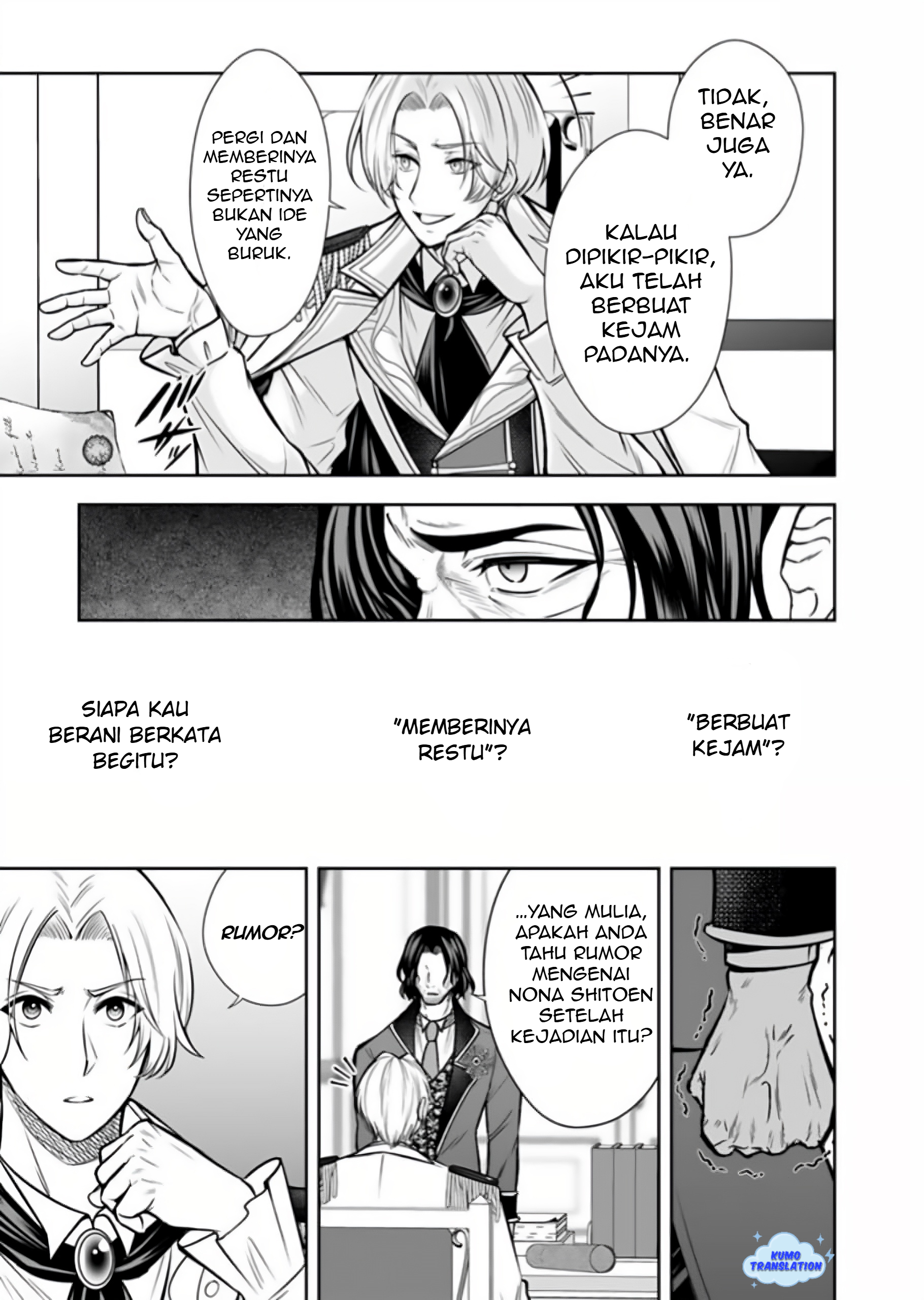 Ringoku kara Kita Yome ga Kawaisugite Doushiyou. Chapter 14.2 - halaman 3