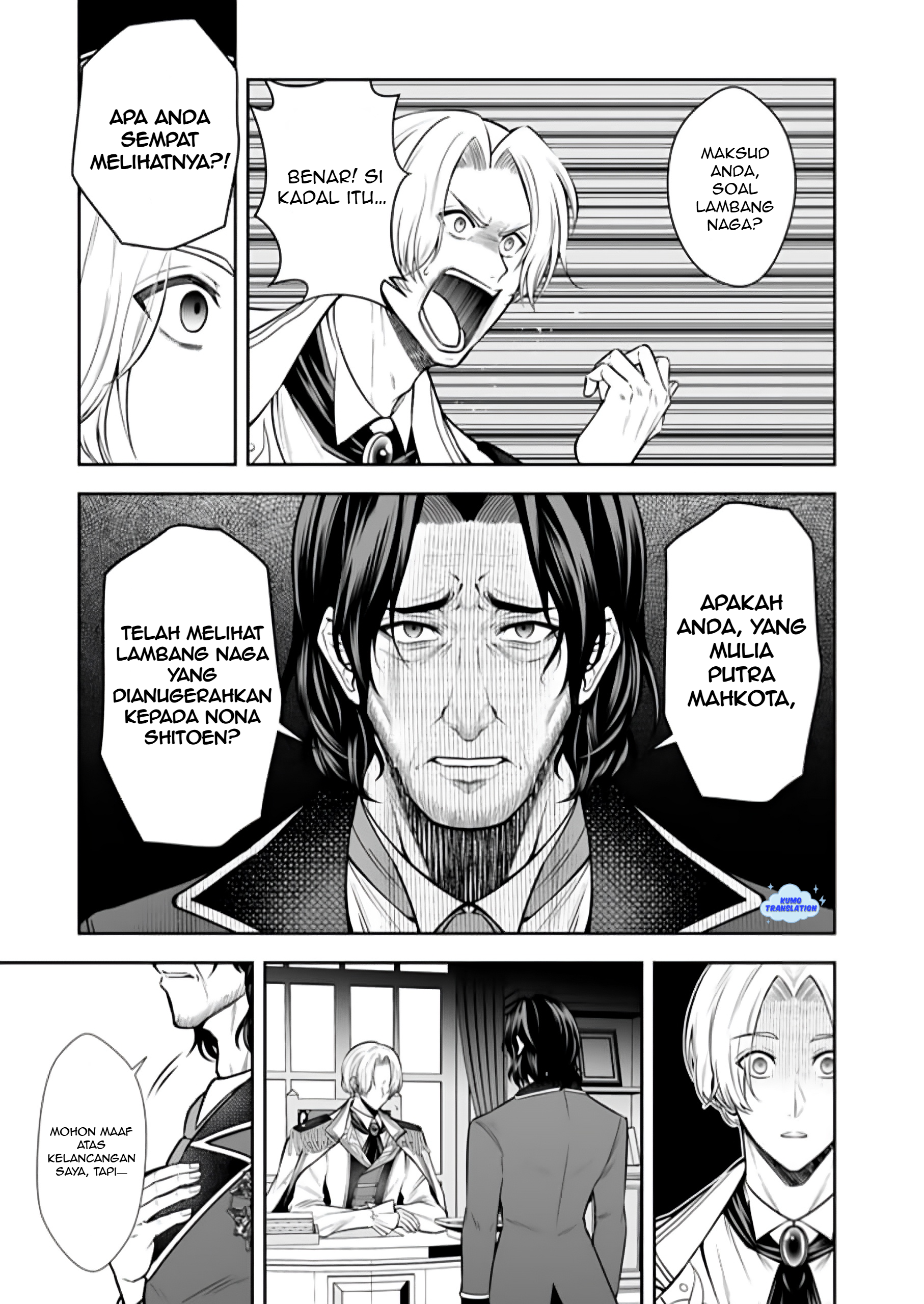 Ringoku kara Kita Yome ga Kawaisugite Doushiyou. Chapter 14.2 - halaman 7