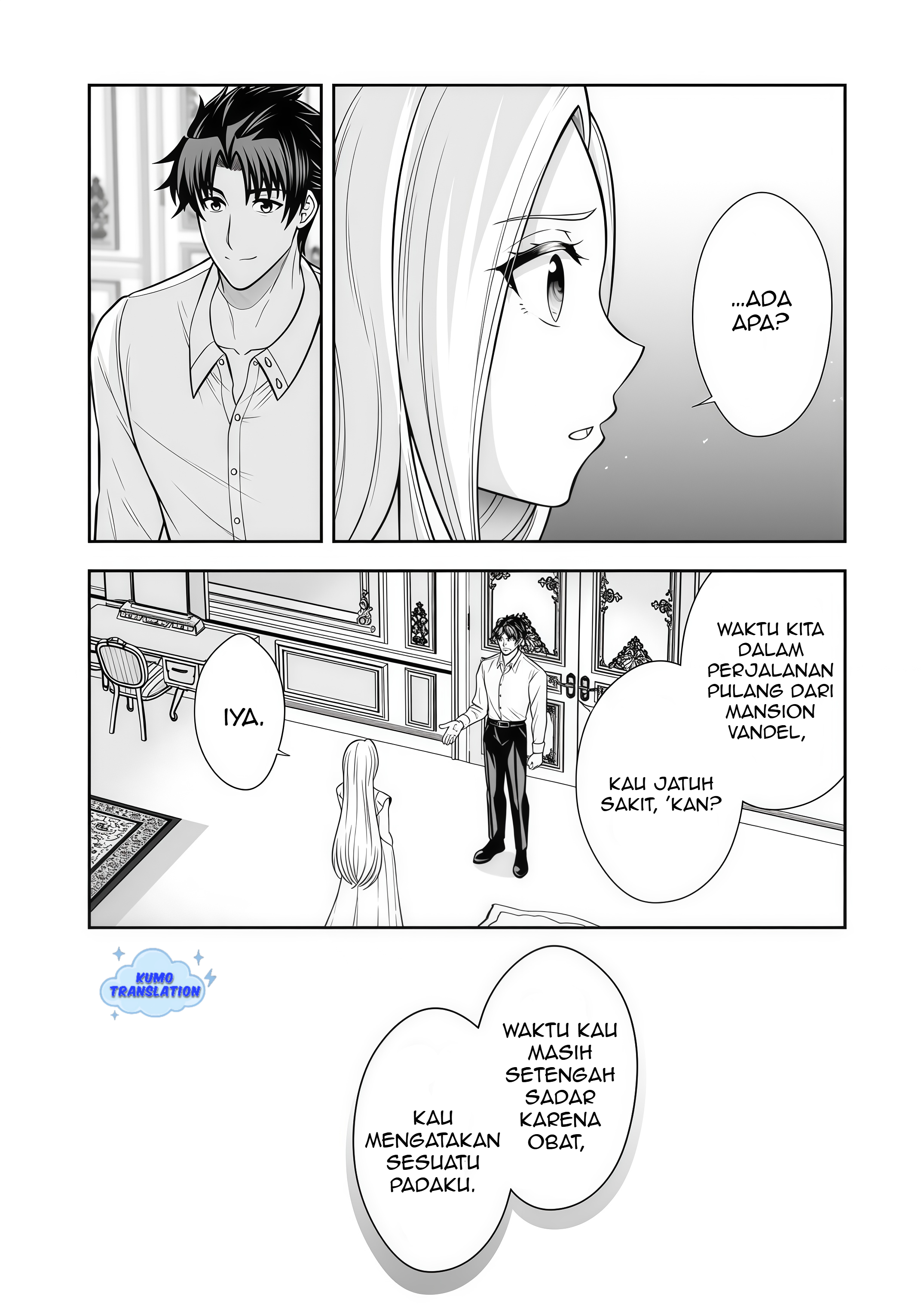 Ringoku kara Kita Yome ga Kawaisugite Doushiyou. Chapter 15.1 - halaman 9