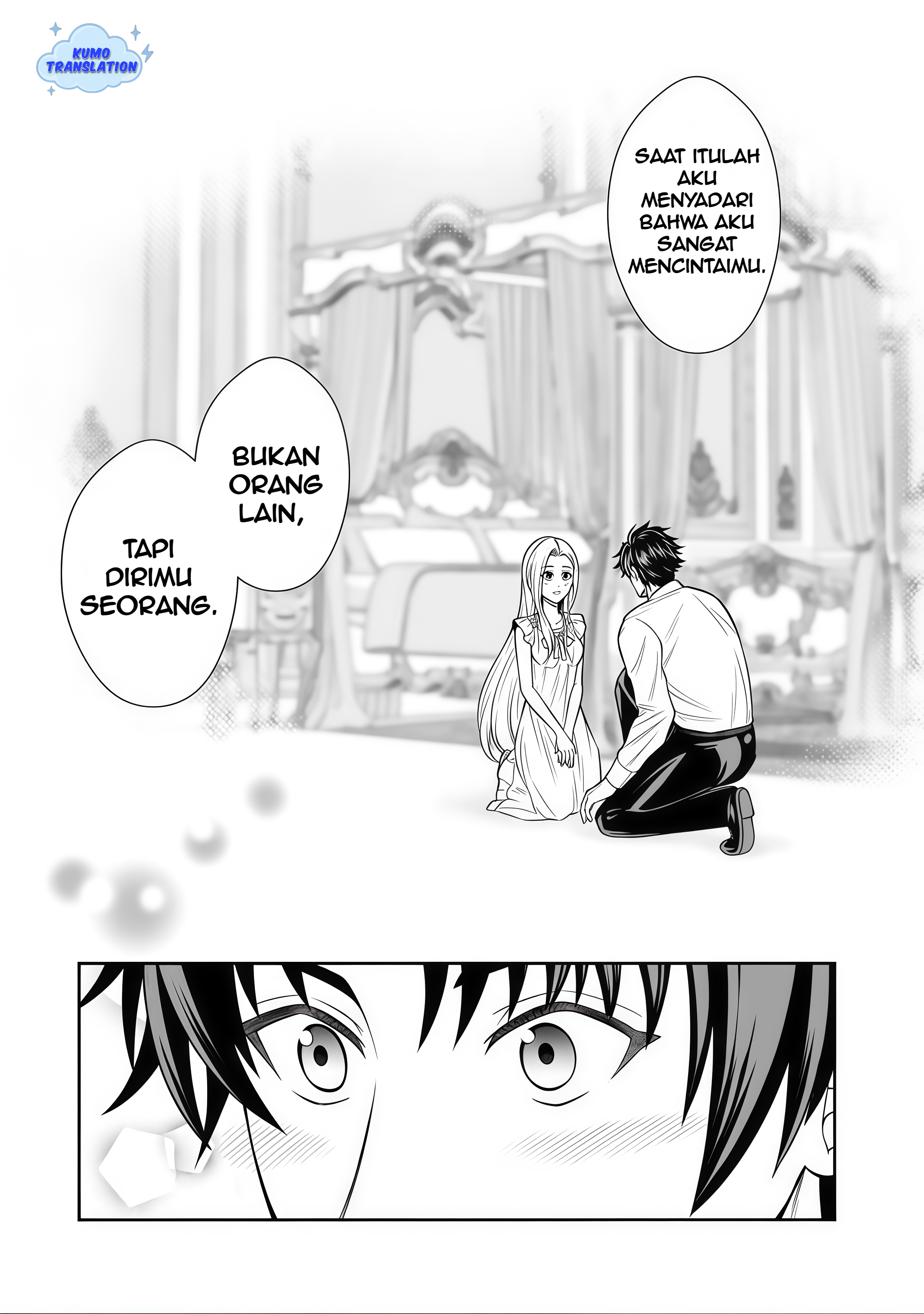 Ringoku kara Kita Yome ga Kawaisugite Doushiyou. Chapter 16.1 - halaman 10