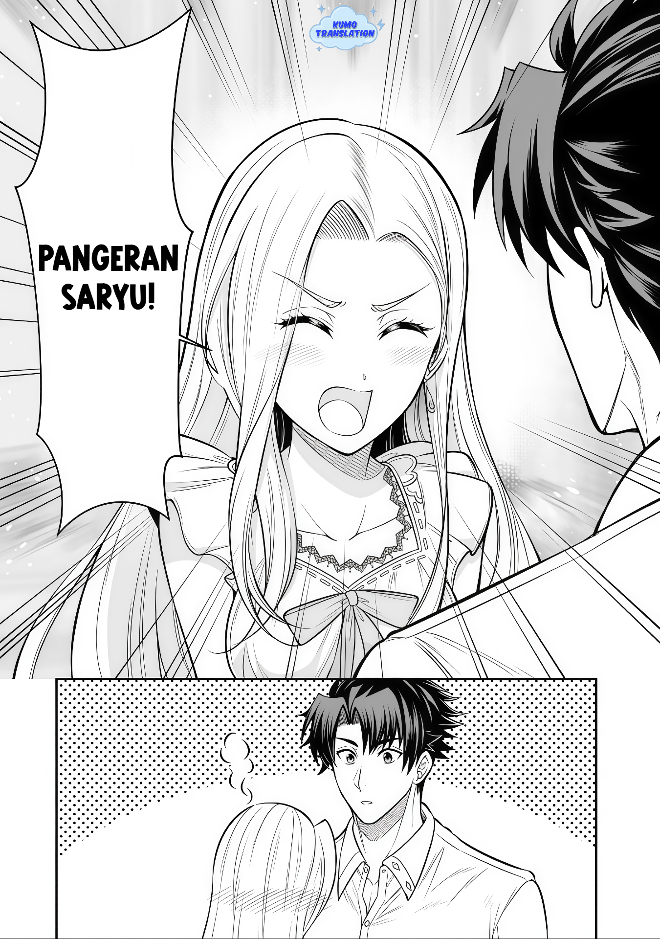 Ringoku kara Kita Yome ga Kawaisugite Doushiyou. Chapter 16.1 - halaman 4