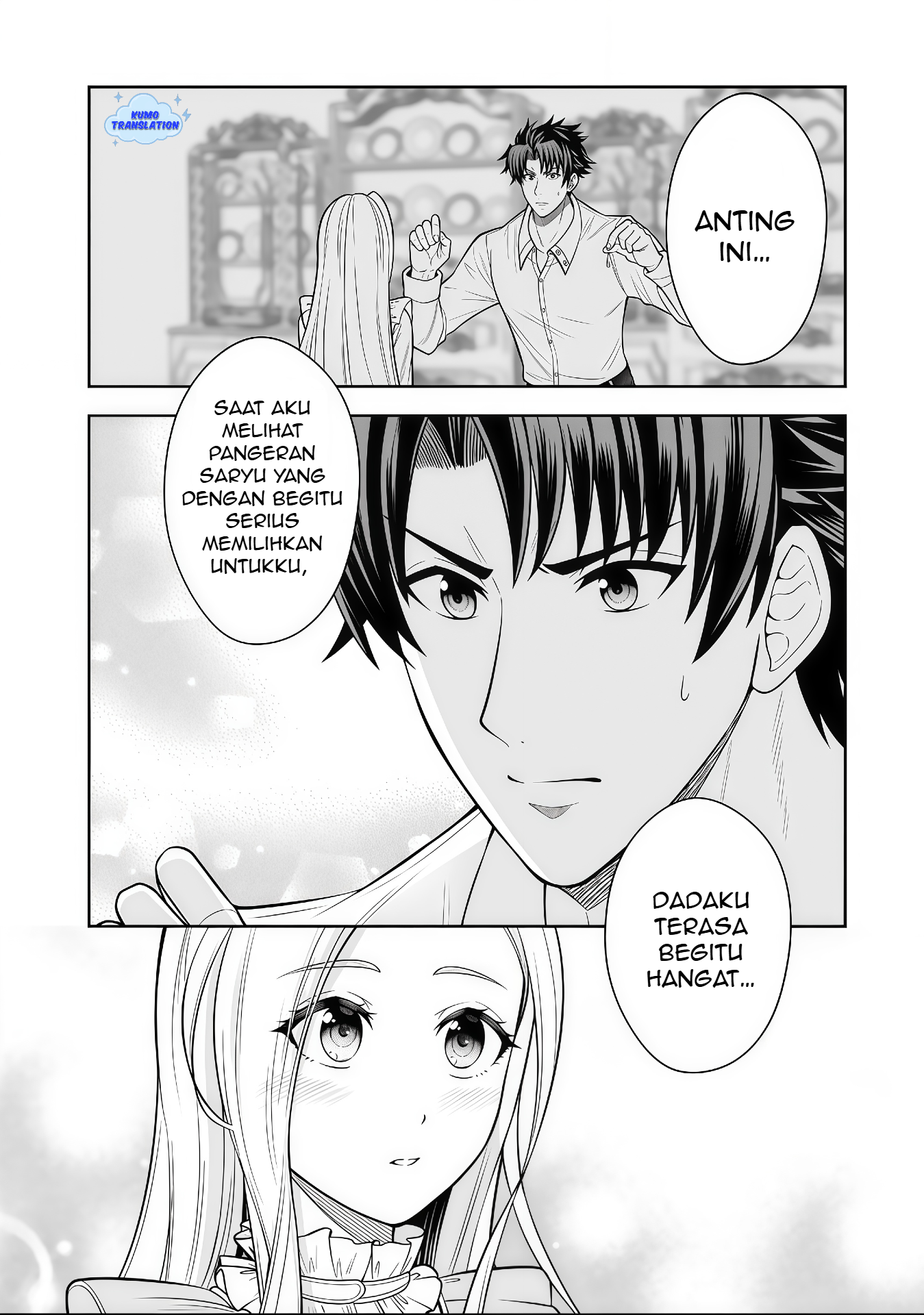 Ringoku kara Kita Yome ga Kawaisugite Doushiyou. Chapter 16.1 - halaman 9