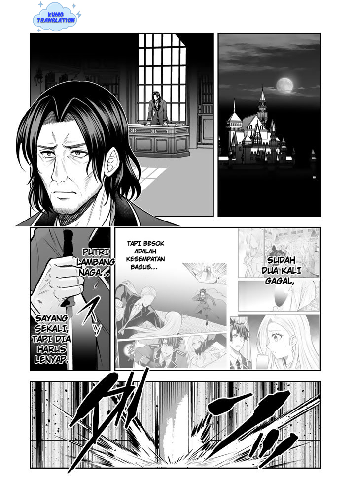 Ringoku kara Kita Yome ga Kawaisugite Doushiyou. Chapter 16.2 - halaman 13