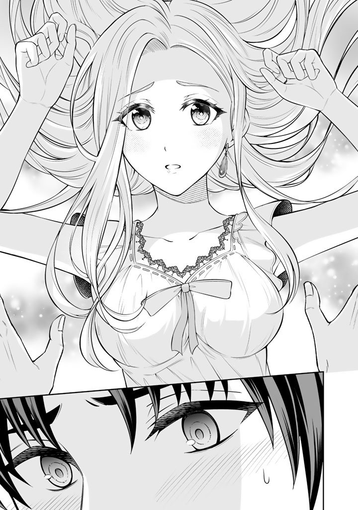 Ringoku kara Kita Yome ga Kawaisugite Doushiyou. Chapter 16.2 - halaman 3