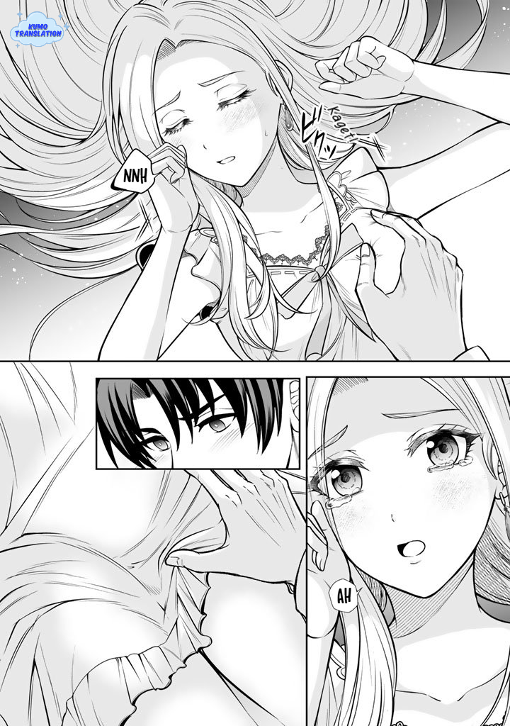 Ringoku kara Kita Yome ga Kawaisugite Doushiyou. Chapter 16.2 - halaman 6