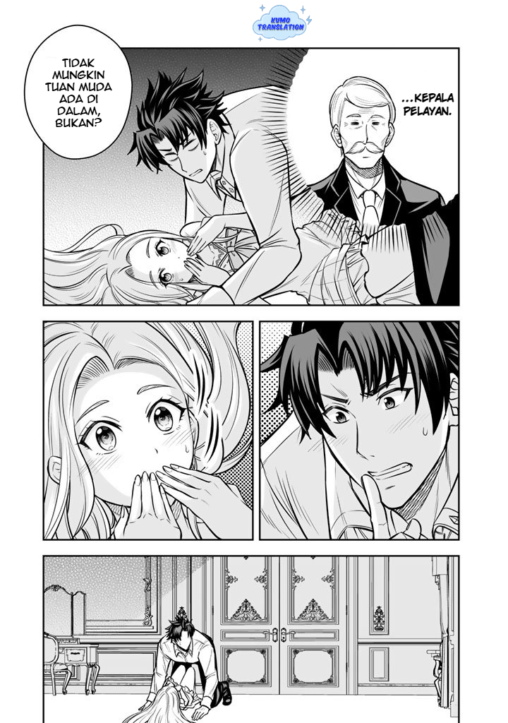 Ringoku kara Kita Yome ga Kawaisugite Doushiyou. Chapter 16.2 - halaman 9