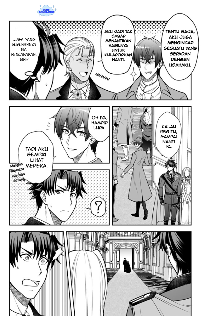 Ringoku kara Kita Yome ga Kawaisugite Doushiyou. Chapter 17 - halaman 11
