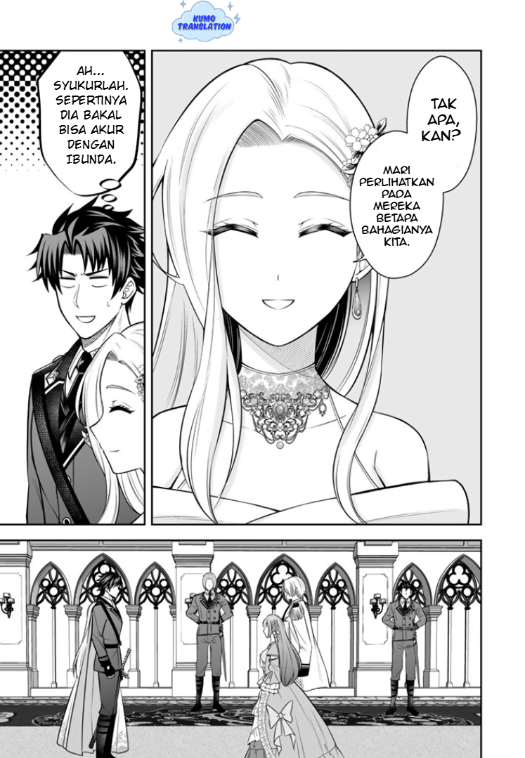 Ringoku kara Kita Yome ga Kawaisugite Doushiyou. Chapter 17 - halaman 14