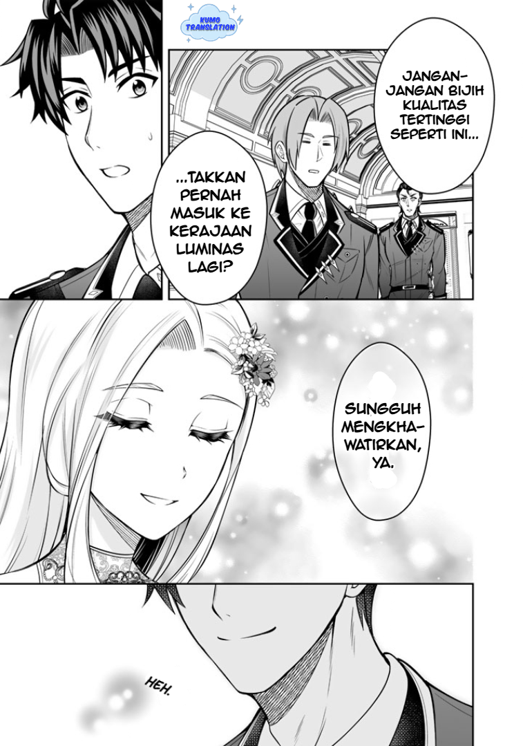 Ringoku kara Kita Yome ga Kawaisugite Doushiyou. Chapter 17 - halaman 24