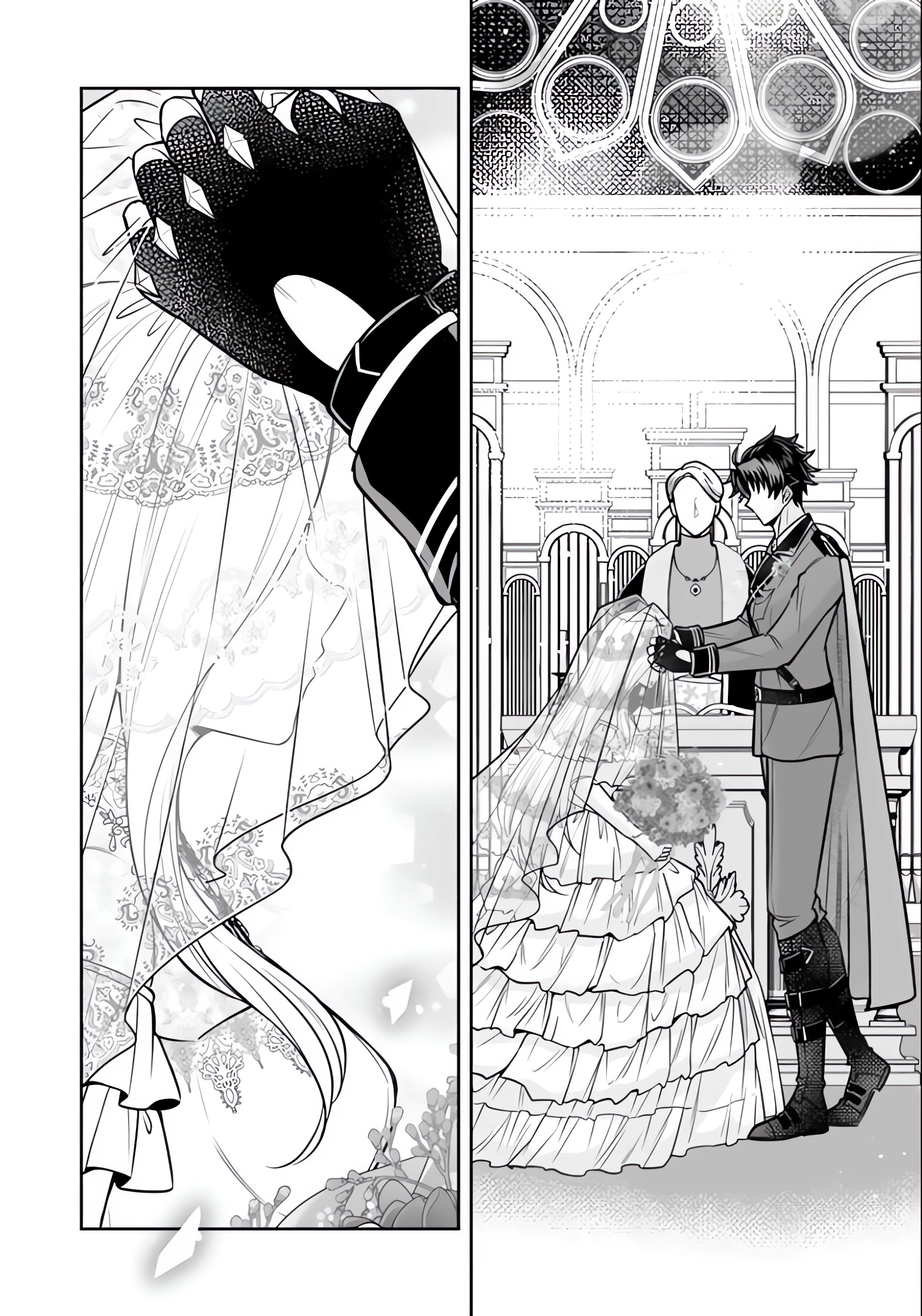 Ringoku kara Kita Yome ga Kawaisugite Doushiyou. Chapter 17 - halaman 3