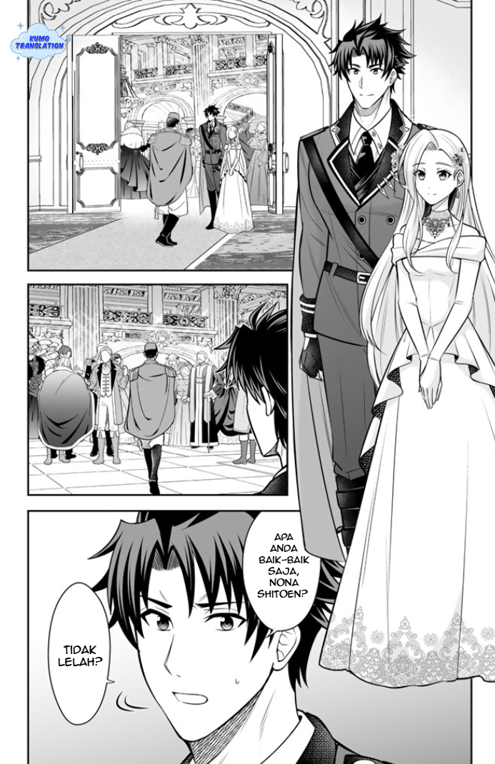 Ringoku kara Kita Yome ga Kawaisugite Doushiyou. Chapter 17 - halaman 7