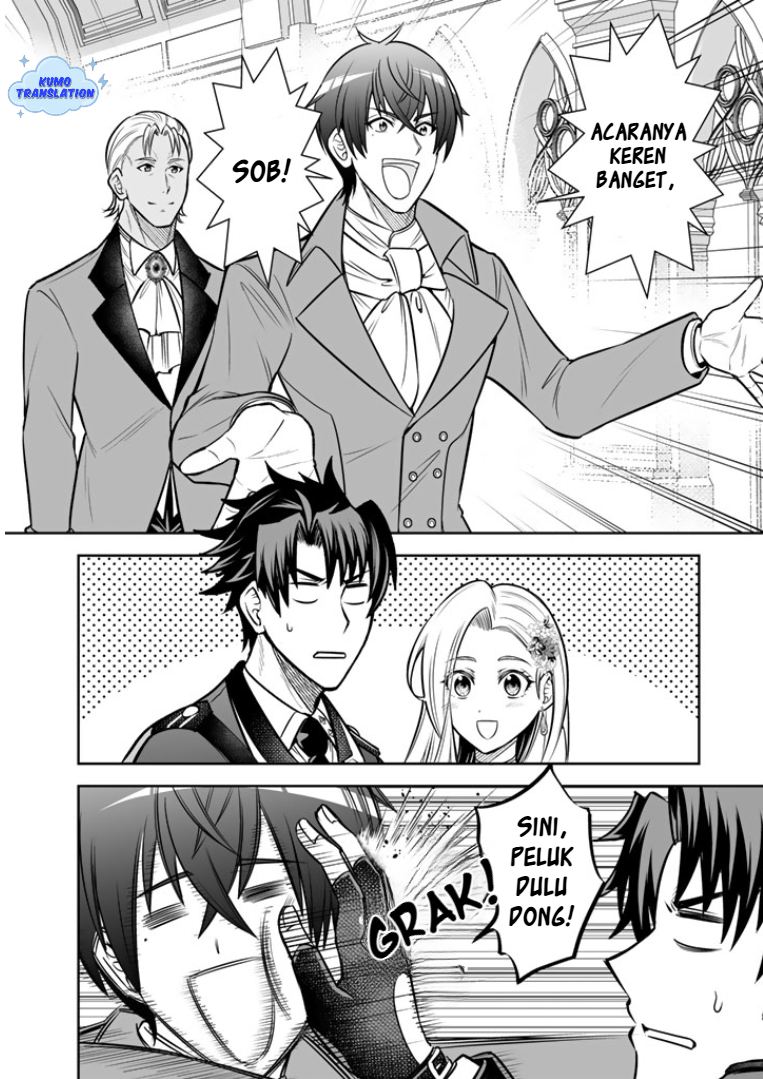 Ringoku kara Kita Yome ga Kawaisugite Doushiyou. Chapter 17 - halaman 9