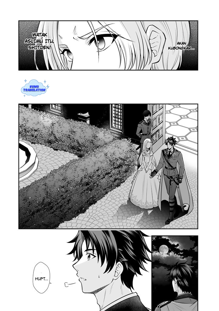 Ringoku kara Kita Yome ga Kawaisugite Doushiyou. Chapter 18 - halaman 10