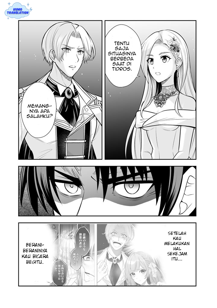 Ringoku kara Kita Yome ga Kawaisugite Doushiyou. Chapter 18 - halaman 16