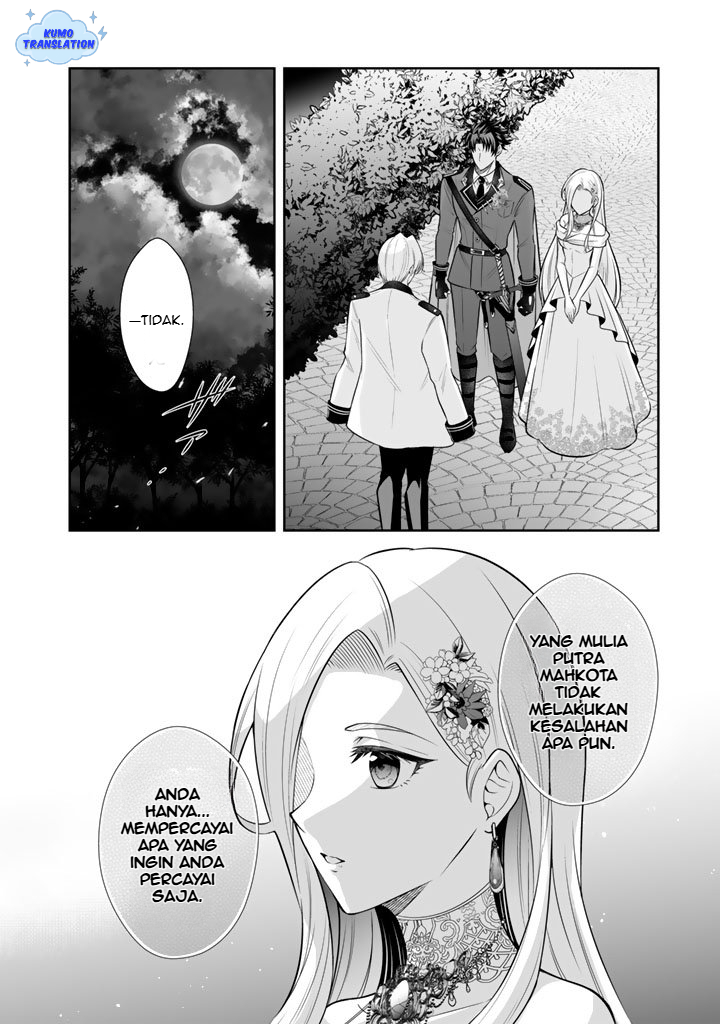 Ringoku kara Kita Yome ga Kawaisugite Doushiyou. Chapter 18 - halaman 17