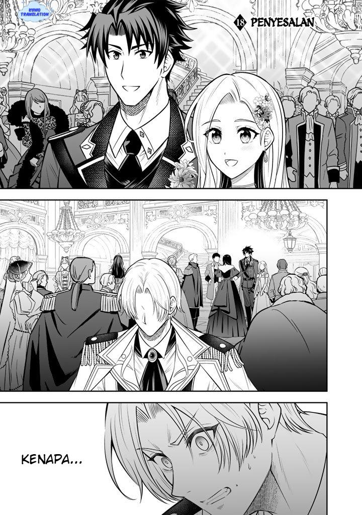 Ringoku kara Kita Yome ga Kawaisugite Doushiyou. Chapter 18 - halaman 2