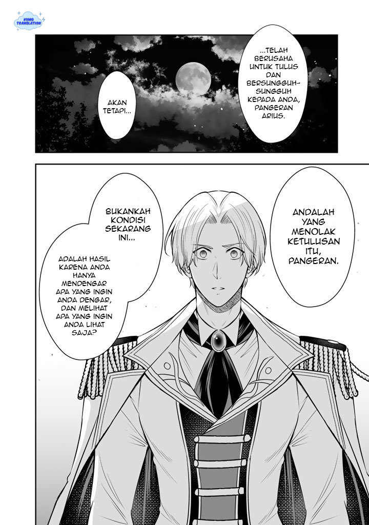 Ringoku kara Kita Yome ga Kawaisugite Doushiyou. Chapter 18 - halaman 21
