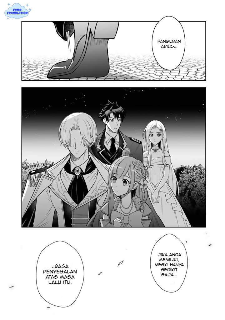 Ringoku kara Kita Yome ga Kawaisugite Doushiyou. Chapter 18 - halaman 25