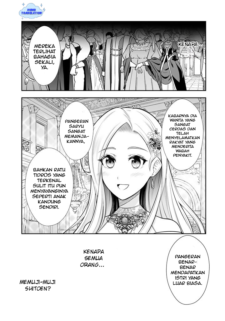 Ringoku kara Kita Yome ga Kawaisugite Doushiyou. Chapter 18 - halaman 3