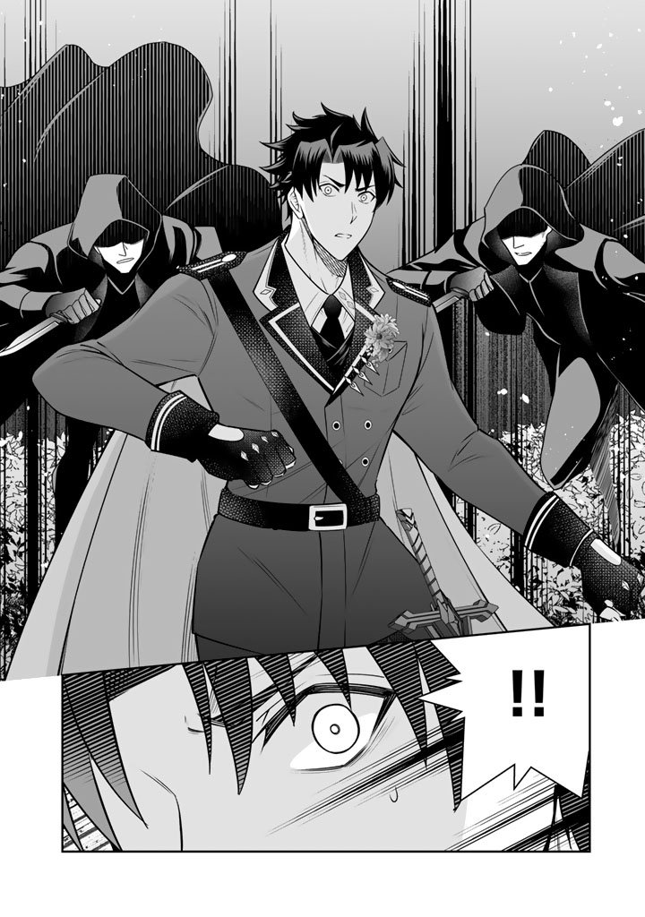 Ringoku kara Kita Yome ga Kawaisugite Doushiyou. Chapter 18 - halaman 31