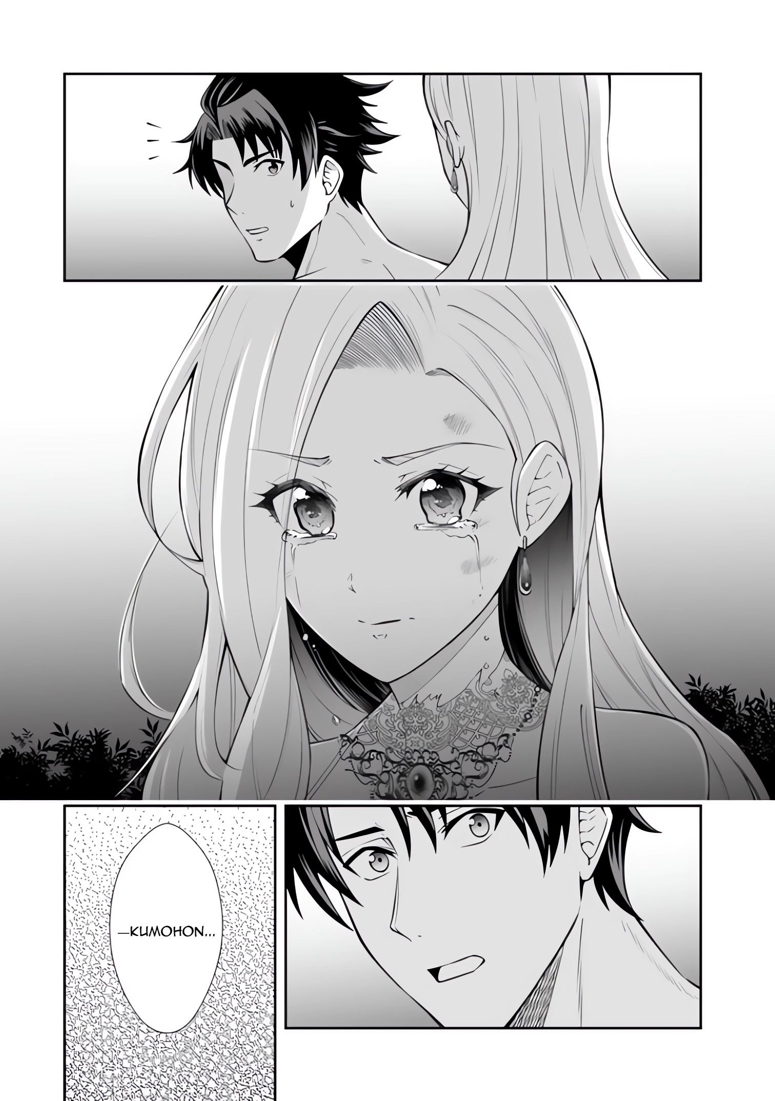 Ringoku kara Kita Yome ga Kawaisugite Doushiyou. Chapter 19 - halaman 22
