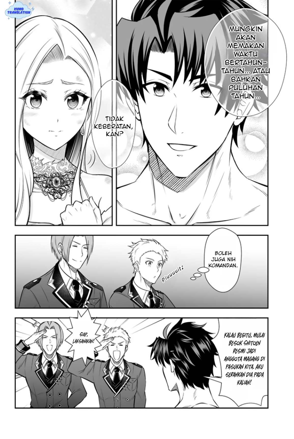 Ringoku kara Kita Yome ga Kawaisugite Doushiyou. Chapter 19 - halaman 25
