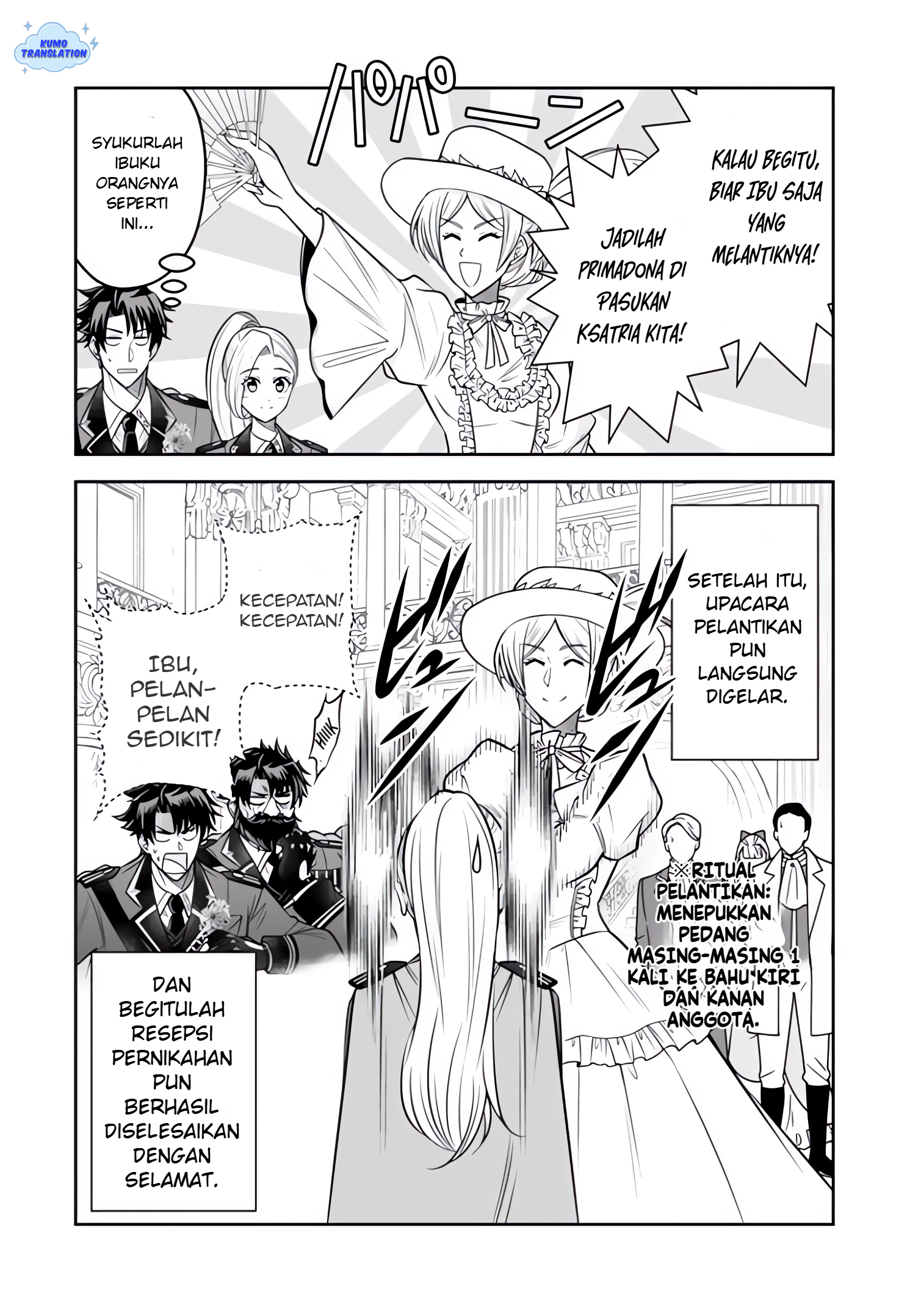 Ringoku kara Kita Yome ga Kawaisugite Doushiyou. Chapter 19 - halaman 28