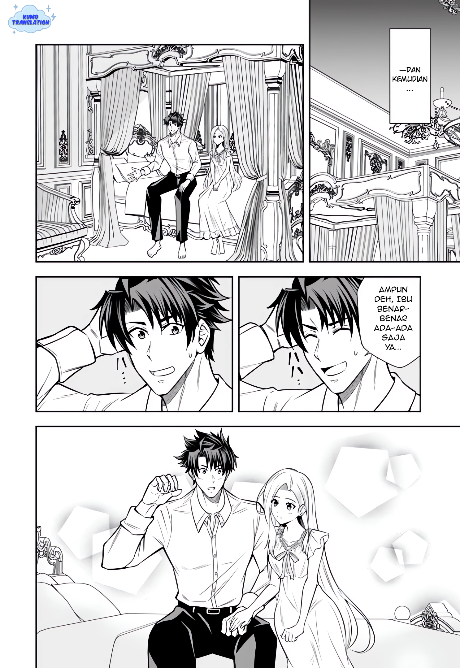Ringoku kara Kita Yome ga Kawaisugite Doushiyou. Chapter 19 - halaman 29