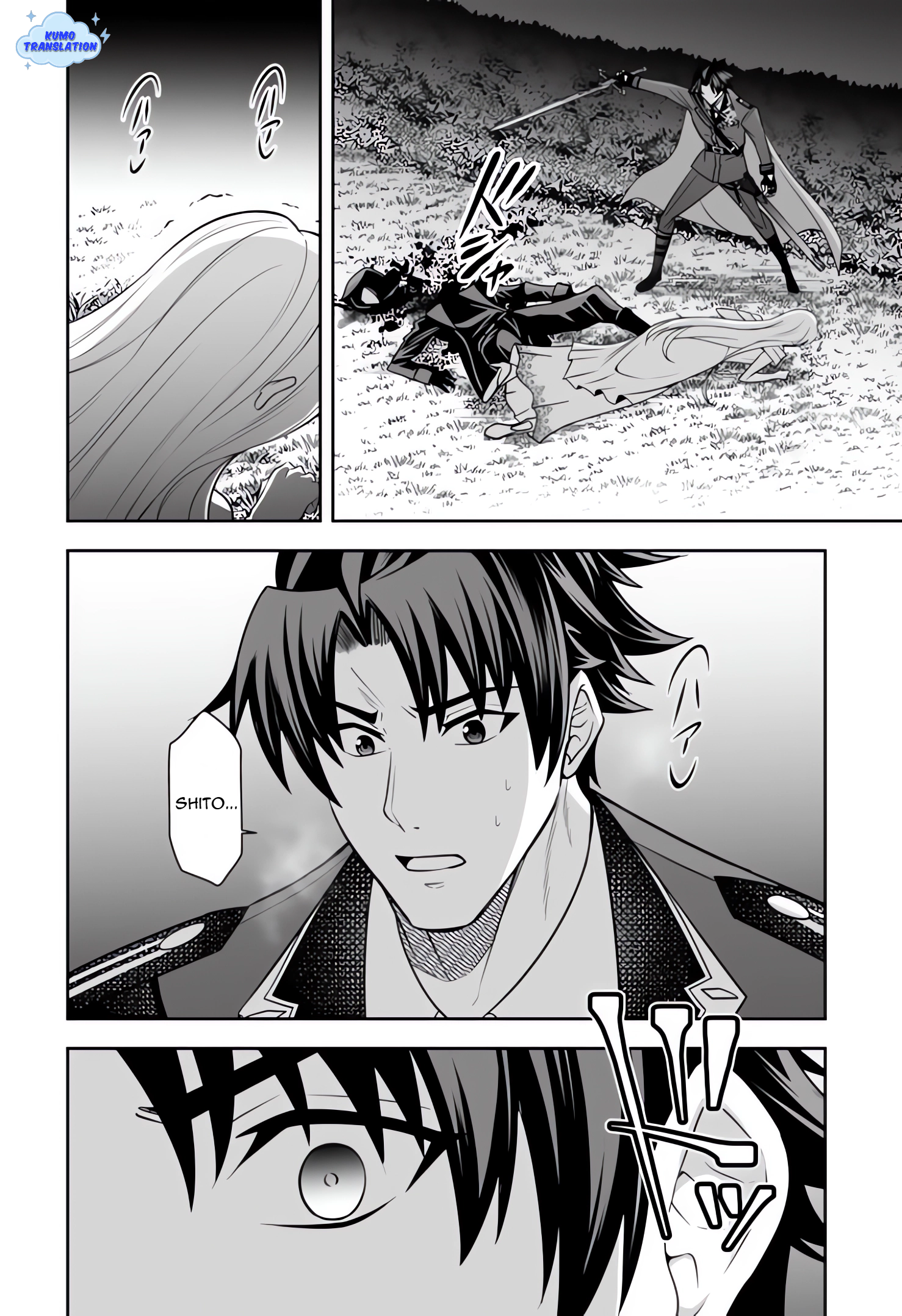 Ringoku kara Kita Yome ga Kawaisugite Doushiyou. Chapter 19 - halaman 9
