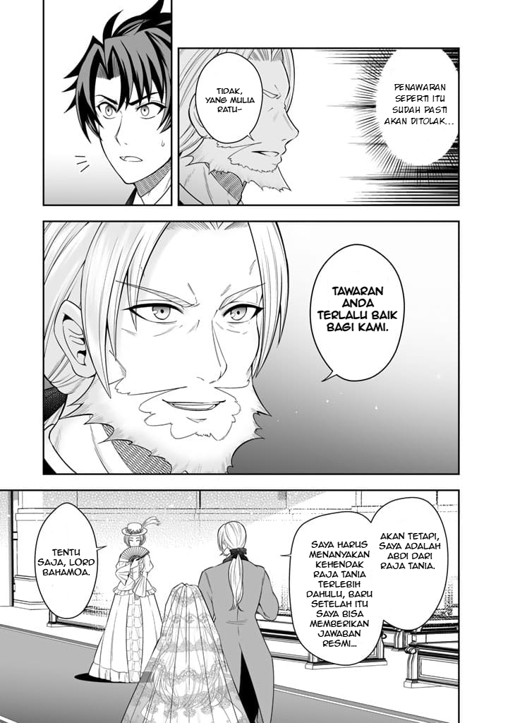 Ringoku kara Kita Yome ga Kawaisugite Doushiyou. Chapter 2 - halaman 16
