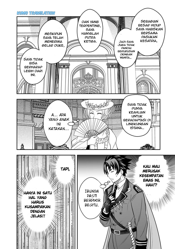 Ringoku kara Kita Yome ga Kawaisugite Doushiyou. Chapter 2 - halaman 19