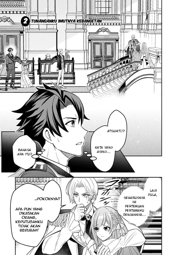Ringoku kara Kita Yome ga Kawaisugite Doushiyou. Chapter 2 - halaman 2