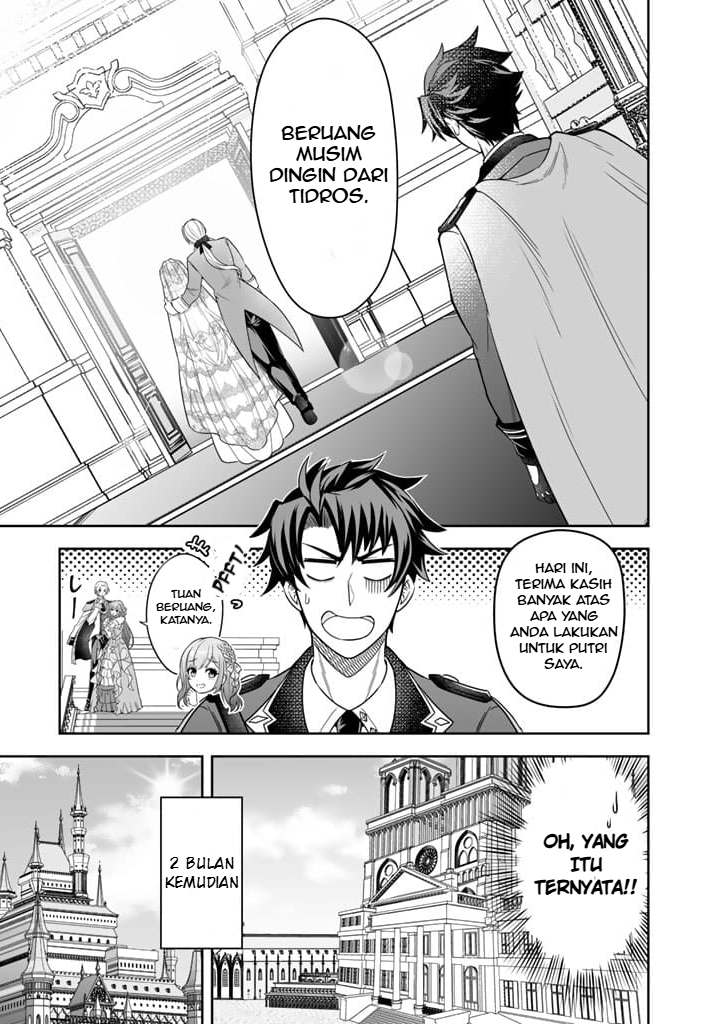 Ringoku kara Kita Yome ga Kawaisugite Doushiyou. Chapter 2 - halaman 22