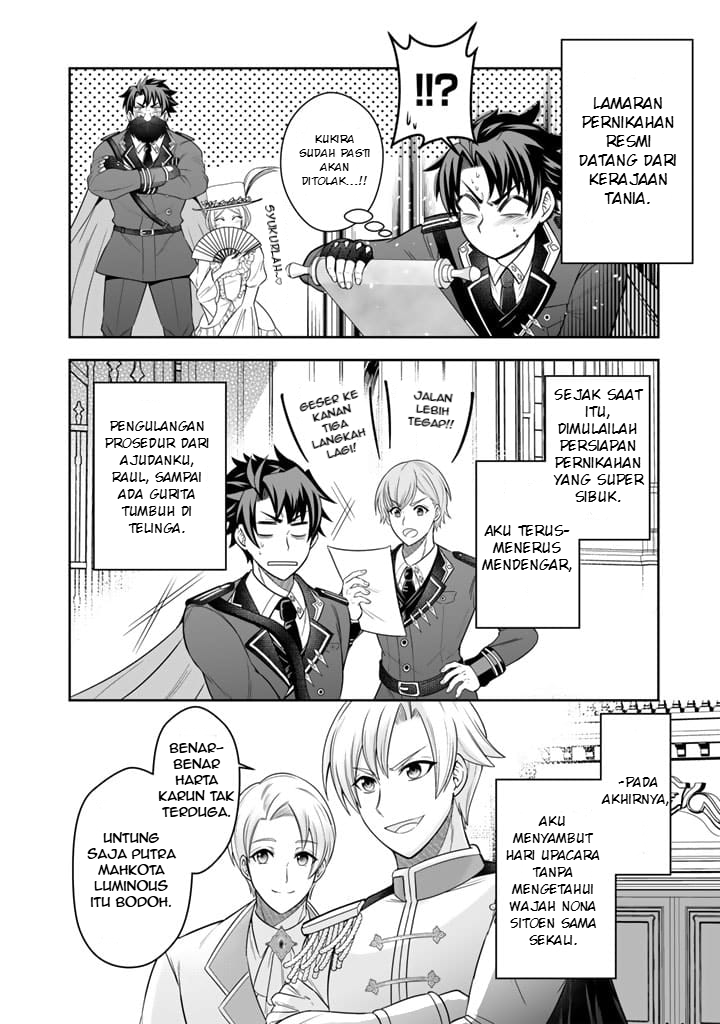 Ringoku kara Kita Yome ga Kawaisugite Doushiyou. Chapter 2 - halaman 23