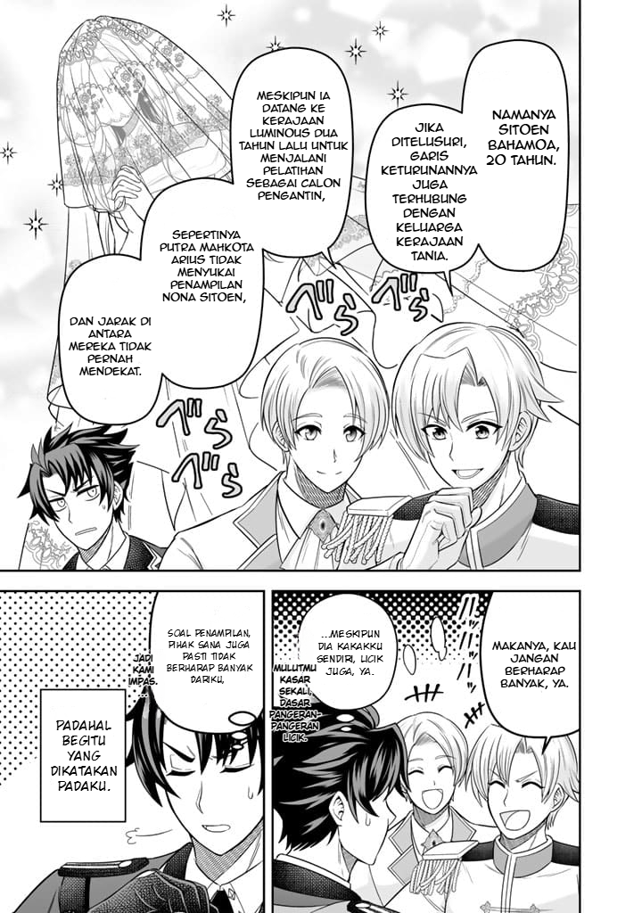 Ringoku kara Kita Yome ga Kawaisugite Doushiyou. Chapter 2 - halaman 24