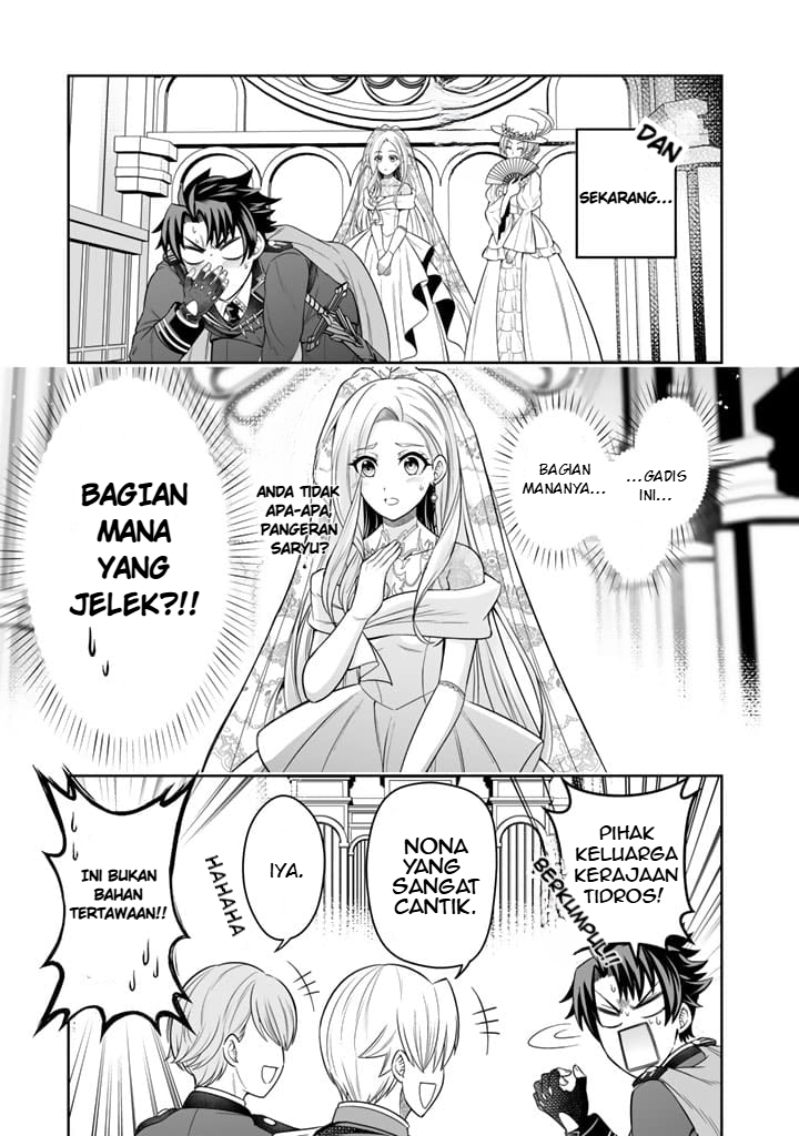 Ringoku kara Kita Yome ga Kawaisugite Doushiyou. Chapter 2 - halaman 26