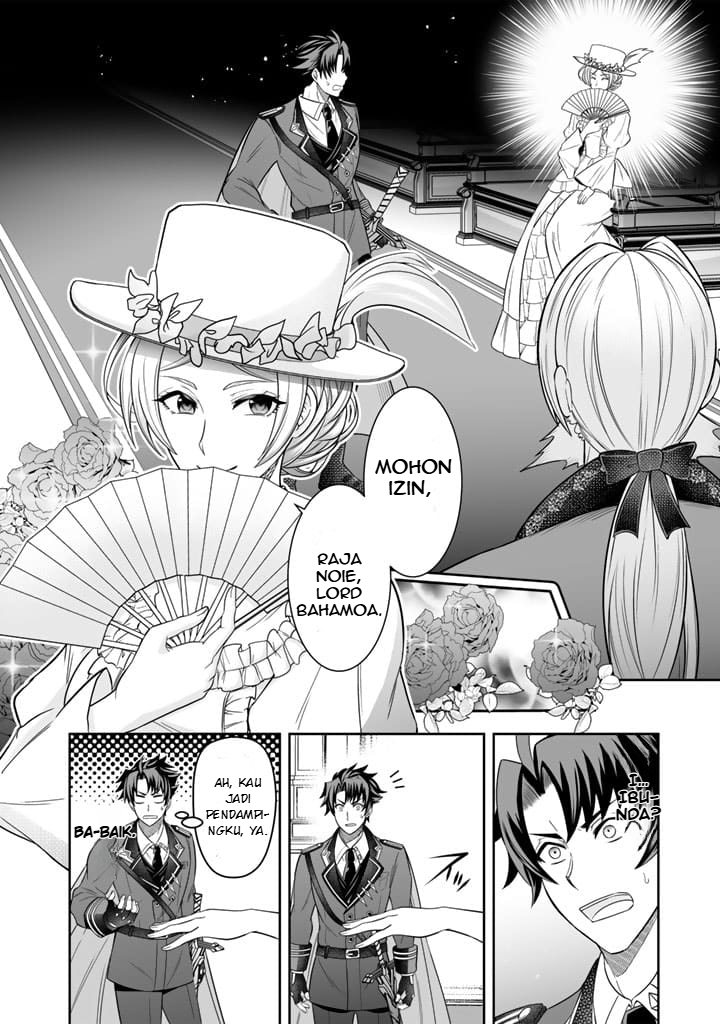 Ringoku kara Kita Yome ga Kawaisugite Doushiyou. Chapter 2 - halaman 7