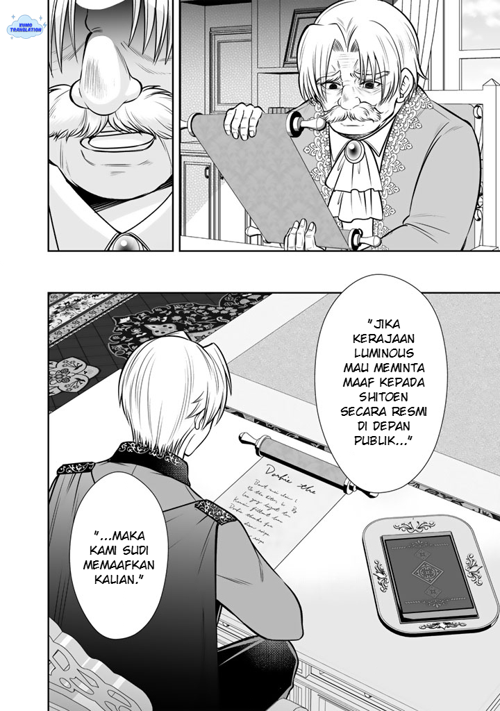 Ringoku kara Kita Yome ga Kawaisugite Doushiyou. Chapter 20 - halaman 17