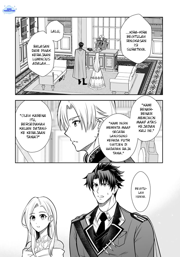 Ringoku kara Kita Yome ga Kawaisugite Doushiyou. Chapter 20 - halaman 18