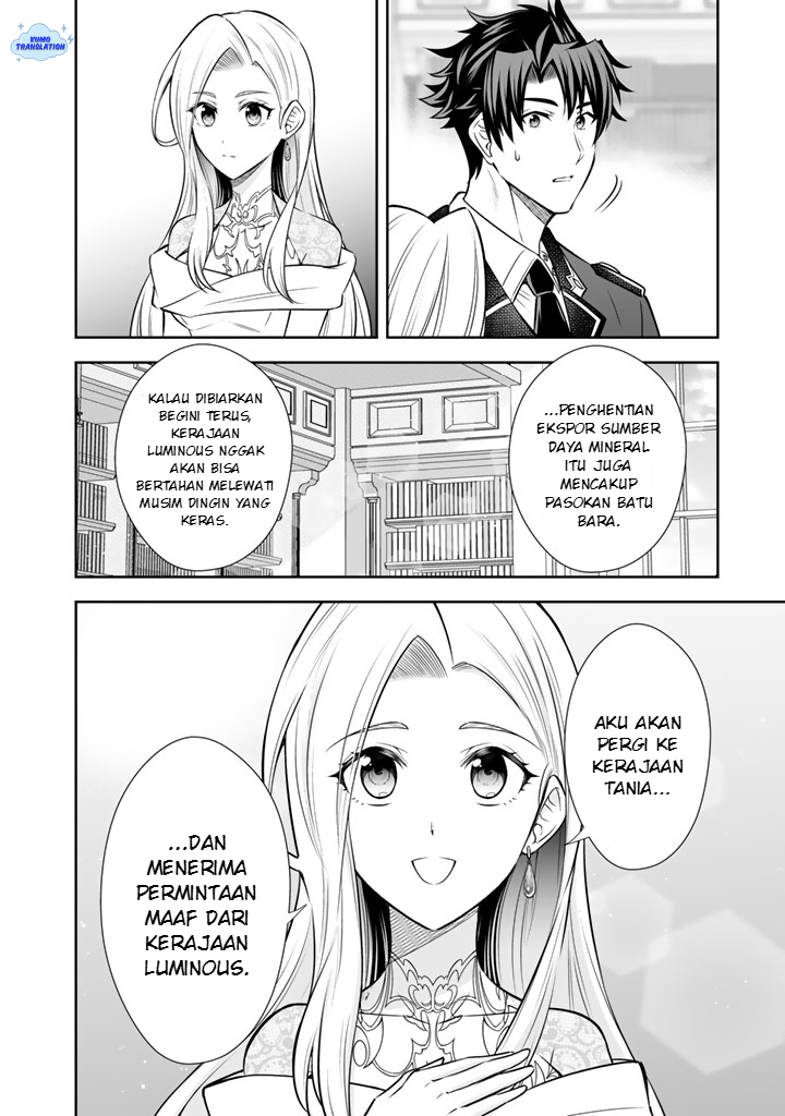 Ringoku kara Kita Yome ga Kawaisugite Doushiyou. Chapter 20 - halaman 19