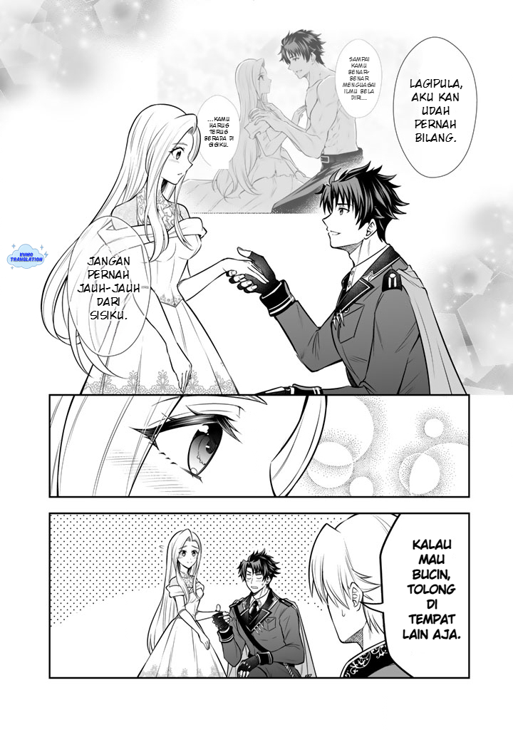 Ringoku kara Kita Yome ga Kawaisugite Doushiyou. Chapter 20 - halaman 21