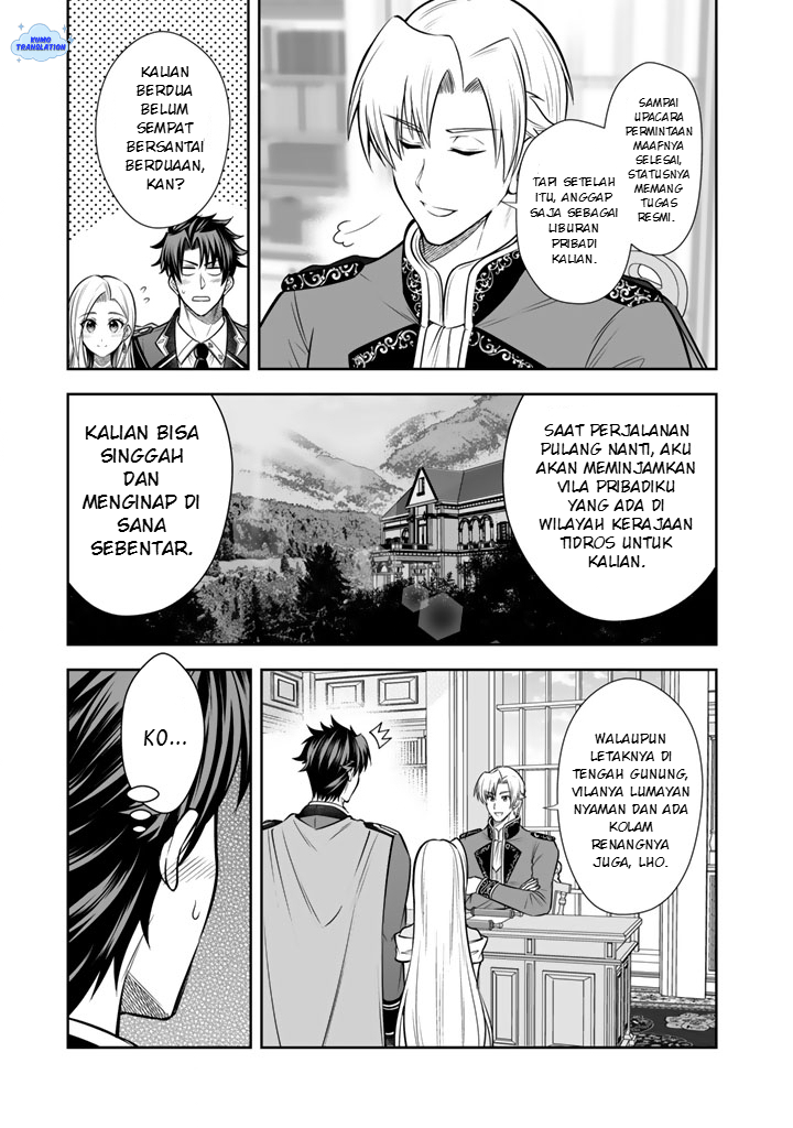 Ringoku kara Kita Yome ga Kawaisugite Doushiyou. Chapter 20 - halaman 22