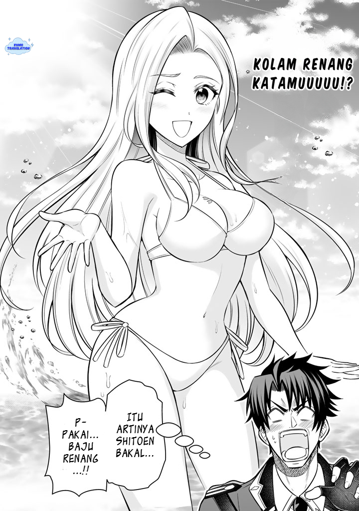 Ringoku kara Kita Yome ga Kawaisugite Doushiyou. Chapter 20 - halaman 23