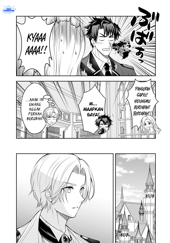 Ringoku kara Kita Yome ga Kawaisugite Doushiyou. Chapter 20 - halaman 25