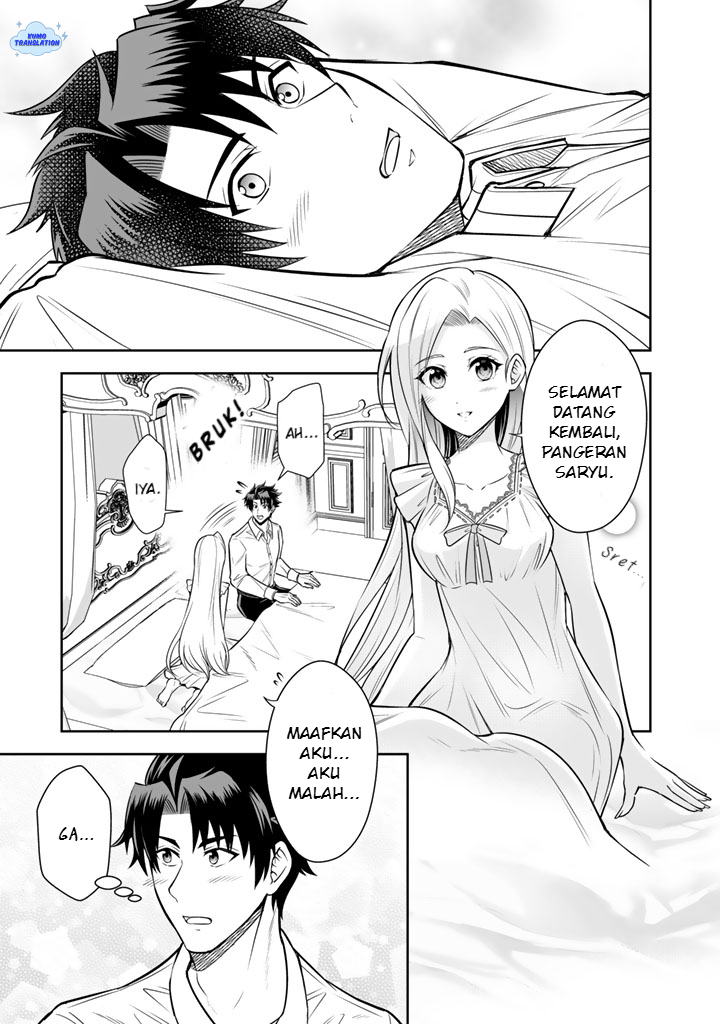 Ringoku kara Kita Yome ga Kawaisugite Doushiyou. Chapter 20 - halaman 8