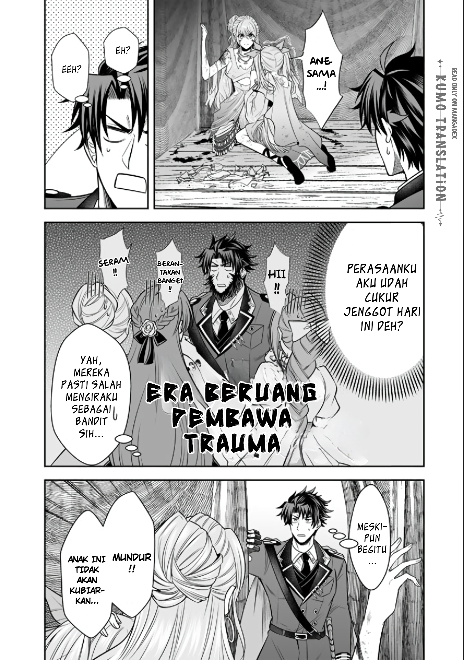 Ringoku kara Kita Yome ga Kawaisugite Doushiyou. Chapter 21 - halaman 22