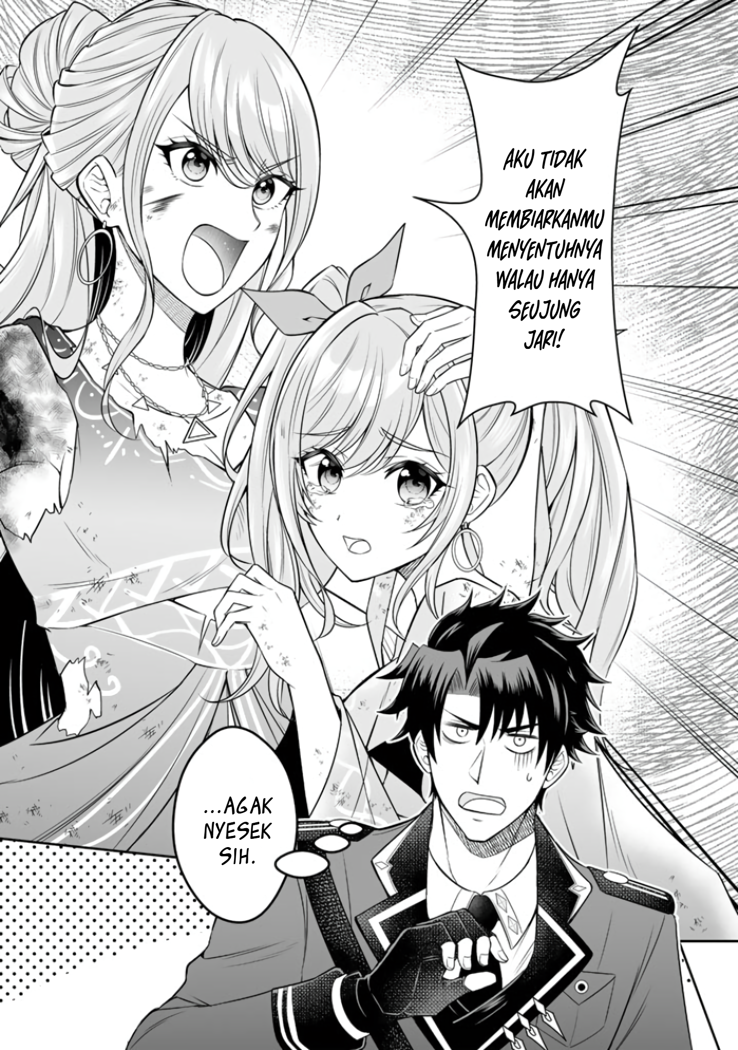 Ringoku kara Kita Yome ga Kawaisugite Doushiyou. Chapter 21 - halaman 23